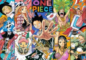 One_Piece___Want_4c2b1f29cfa25.jpg